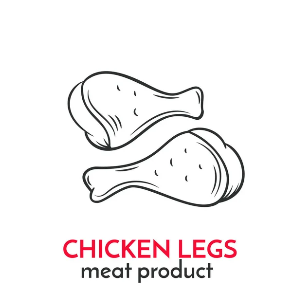 Hand Drawn Chicken Legs Icon Vector Food Sketch Style Brochures — Stock Vector