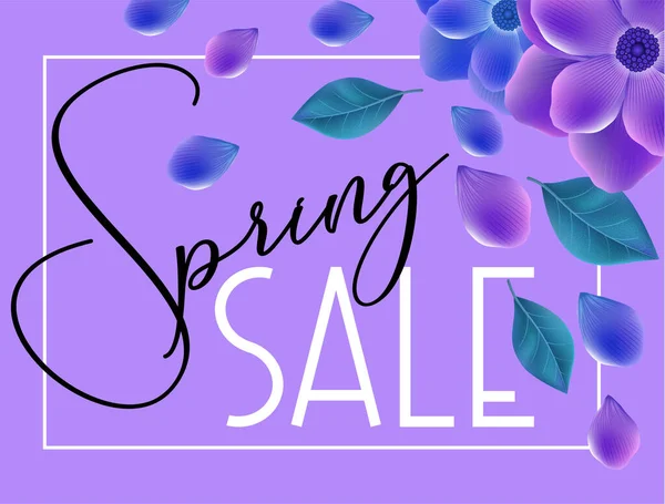 紫色の花と春の販売カード トレンドシーズン割引バナープロモーション ブティック 広告やオンラインショップのデザイン — ストックベクタ