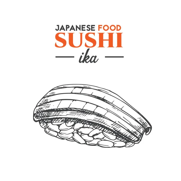 Esquisse Ika Sushi Icône Cuisine Traditionnelle Japonaise Avec Sguid Illustration — Image vectorielle