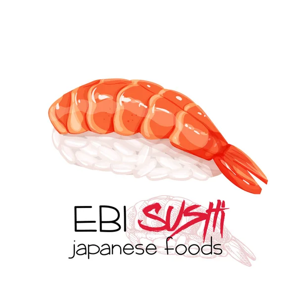 Ebi Sushi Traditionelles Japanisches Essen Isolierte Vektorillustration — Stockvektor