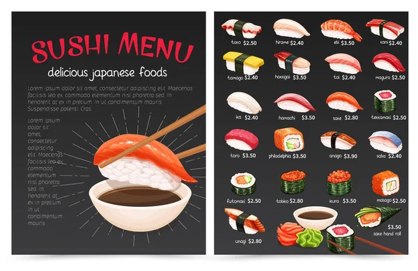 Vector Sushi Bar Munu Illustration Alimentaire Japonaise Pour Sushi Rolls — Image vectorielle