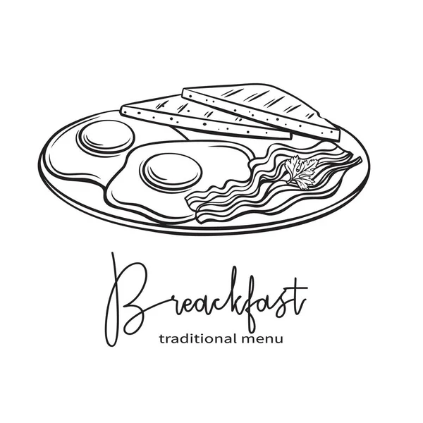 Тарелка для завтрака — стоковый вектор