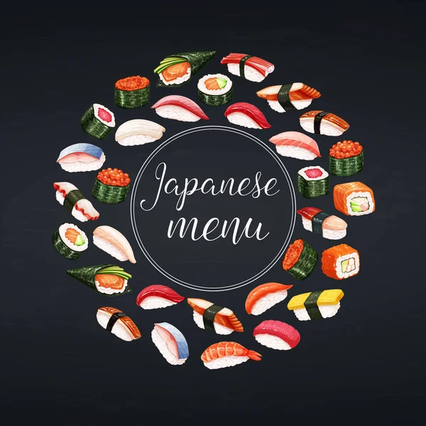 Banner Comida Japonesa Cartaz Para Design Loja Sushi Frutos Mar — Vetor de Stock