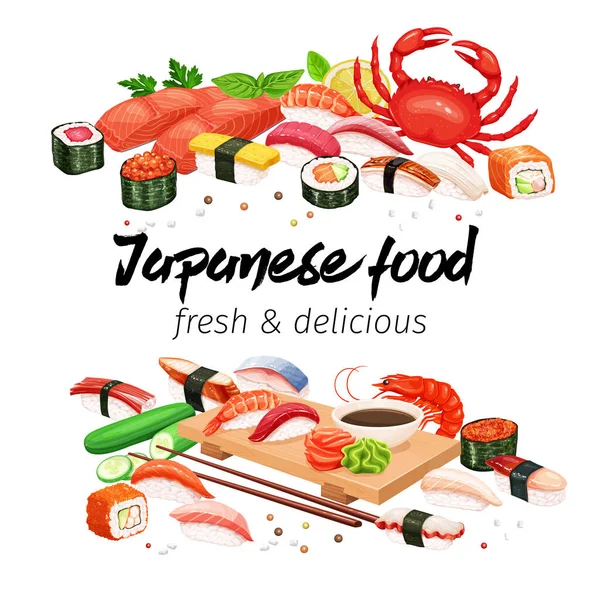 Asya Mutfağı Promosyon Tasarımı Için Japon Pankartları Suşi Çubuğu Illüstrasyonu — Stok Vektör