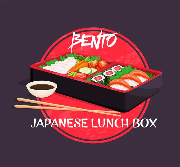 本托日本午餐盒里有寿司 面包和筷子 亚洲食物的概念 矢量说明 — 图库矢量图片