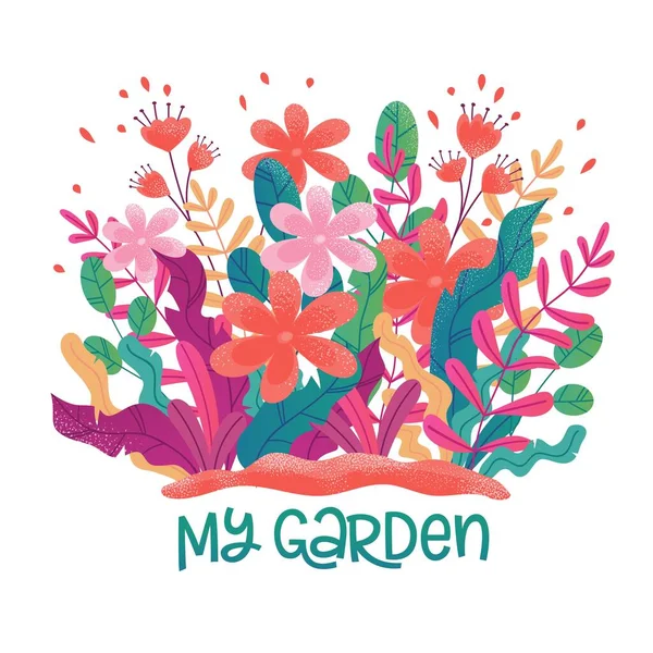 Flower Bed Colorful Plants Gardening Concept Vector Illustration — Stock Vector