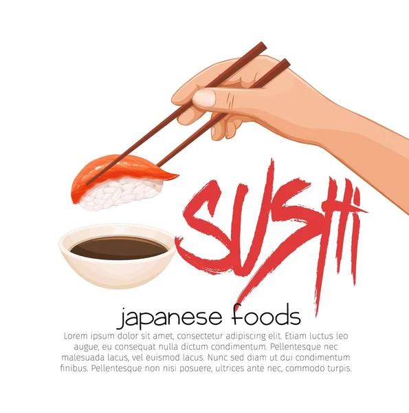 Χέρι Chopsticks Σούσι Και Ασιατικό Φαγητό Σάκε Σούσι Και Σάλτσα — Διανυσματικό Αρχείο