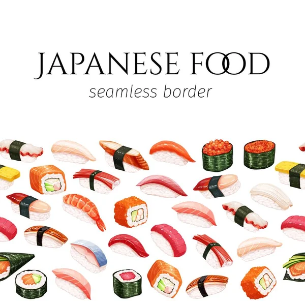 Frontière Sans Couture Alimentaire Japonaise Fruits Mer Sushi Rouleaux Boutique — Image vectorielle
