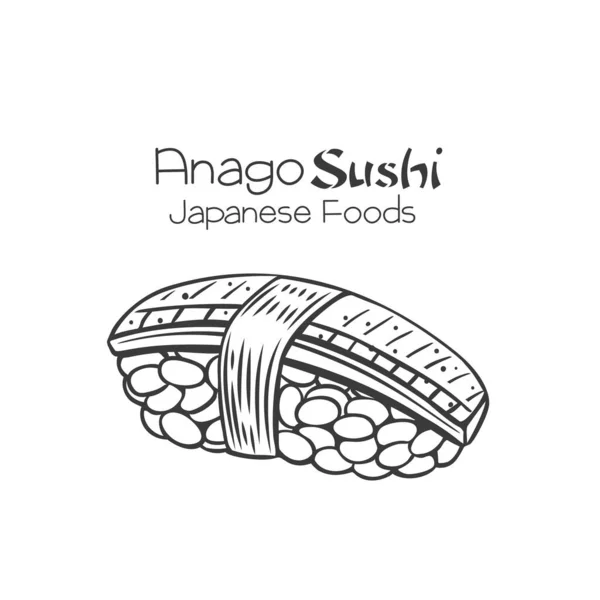 Icono Del Esquema Sushi Anago Ilustración Comida Tradicional Japonesa Insignia — Vector de stock