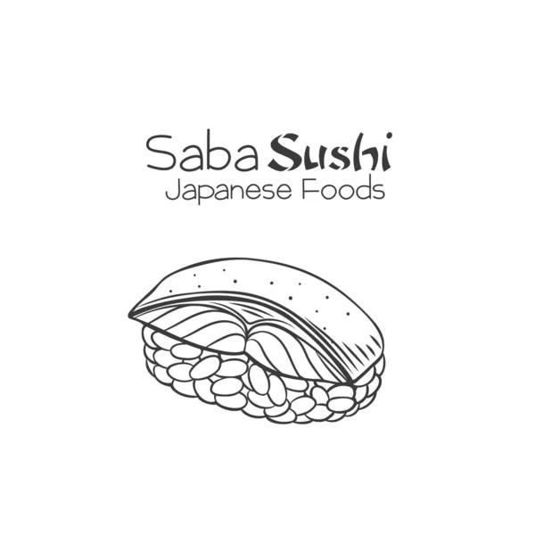 Esquema Sushi Saba Icono Comida Tradicional Japonesa Con Caballa Ilustración — Vector de stock