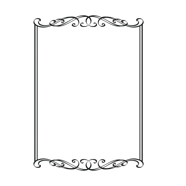 Vintage calligraphic frame — Stock Vector