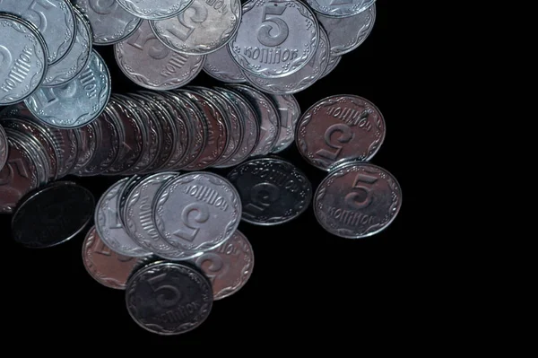 Малі Українські Монети Ізольовані Чорному Фоні Погляд Зблизька — стокове фото