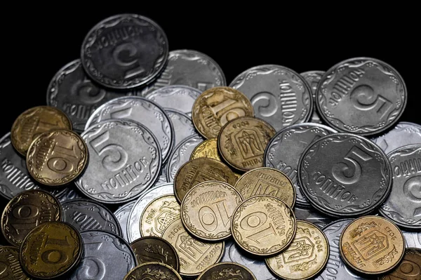 Ukrainian Coins Isolated Black Background Close View Coins Located Center — Stock Photo, Image