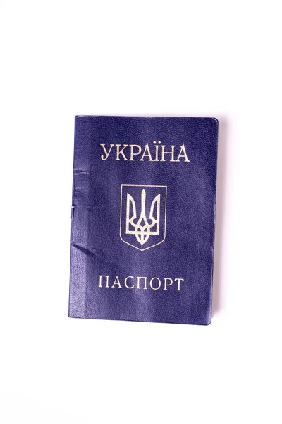 Blue Ukrainian passport isolated on white background. Passport i — Stock Photo, Image