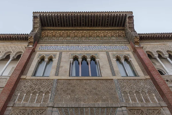 Parte Fachada Del Real Alcázar Sevilla Edificio Estilo Morisco España —  Fotos de Stock