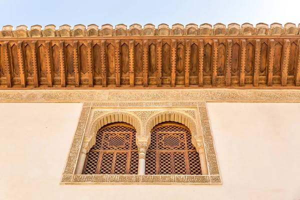 Arcos Estilo Árabe Alhambra Granada Espanha — Fotografia de Stock