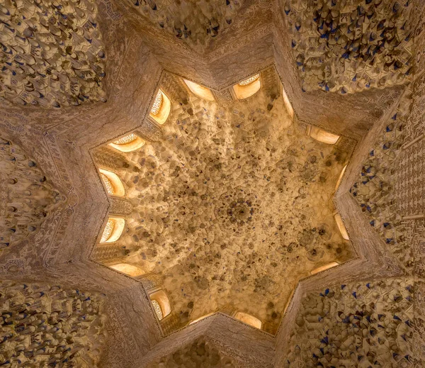 Plafond Palais Alhambra Grenade Palais Nasride Art Islamique Espagne — Photo