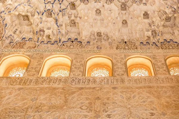 Arc Avec Caligraphie Arabesque Motifs Nid Abeille Mocarabe Comares Palais — Photo