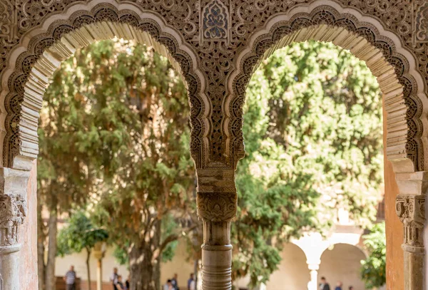 Puerta Del Arco Musulmán Zona Alhambra Granada España —  Fotos de Stock