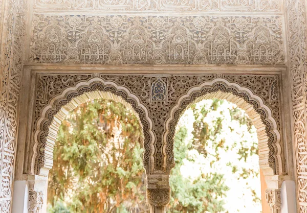 Mozarabic Arches Windows Generalife Andalousie Espagne — Photo