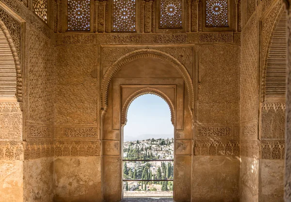 Arco Estilo Nazarí Alhambra Granada España —  Fotos de Stock