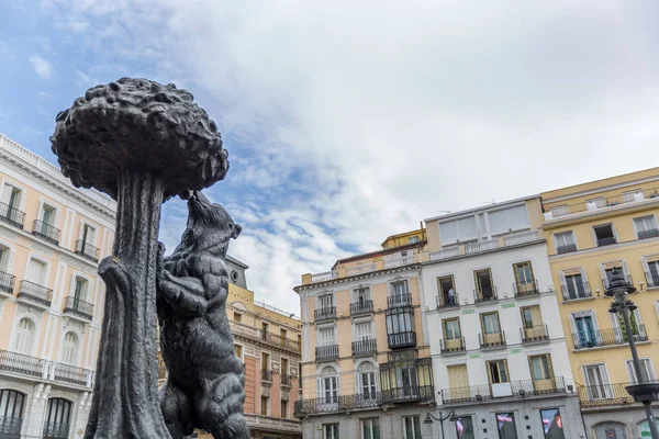 The statue of the bear and the strawberry tree is a sculpture of the second half of the twentieth century, located in the Spanish city of Madrid