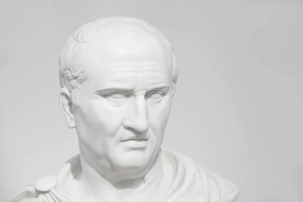 Cicero Orator Politikar Och Filosof Märket Tullius Cicero Levde Antikens Royaltyfria Stockfoton