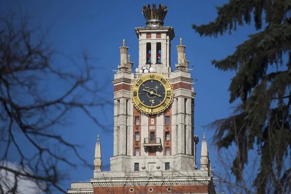 Lomonosov Universidad Estatal Moscú Una Las Universidades Clásicas Más Antiguas — Foto de Stock