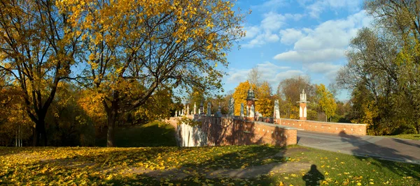 Nagy Híd Tsaritsyno Park Szakadék Felett — Stock Fotó