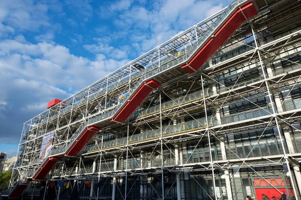 Pompidou Center in Paris — Stock Photo, Image