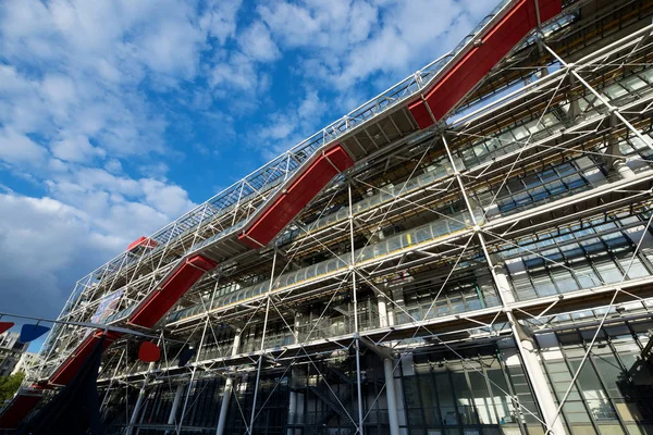 Pompidou Center in Paris — Stock Photo, Image