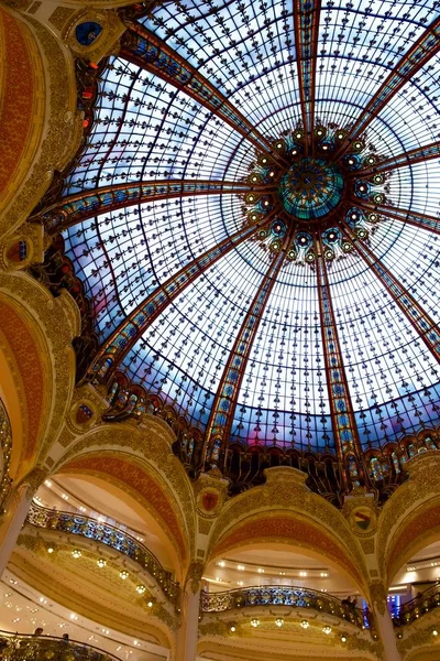 Gallerie Vista Lafayette — Foto Stock