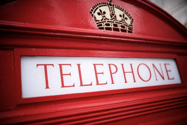 Britské telefonní budka — Stock fotografie