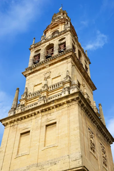 Wieża meczetu w Kordobie — Zdjęcie stockowe