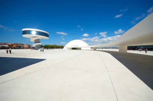 Niemeyer Vista al centro — Foto de Stock