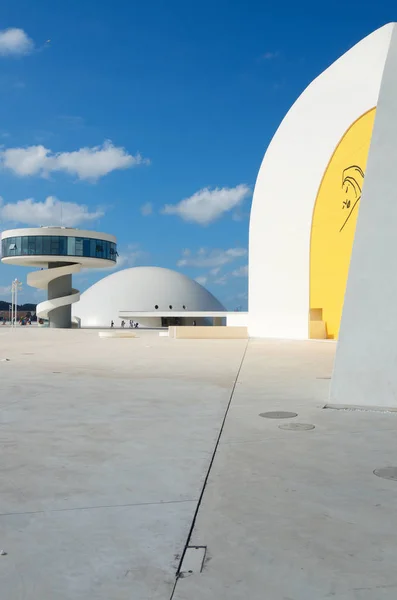 Προβολή του κέντρου Niemeyer — Φωτογραφία Αρχείου