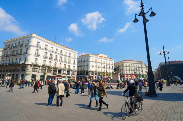 Puerta del Sol — Zdjęcie stockowe