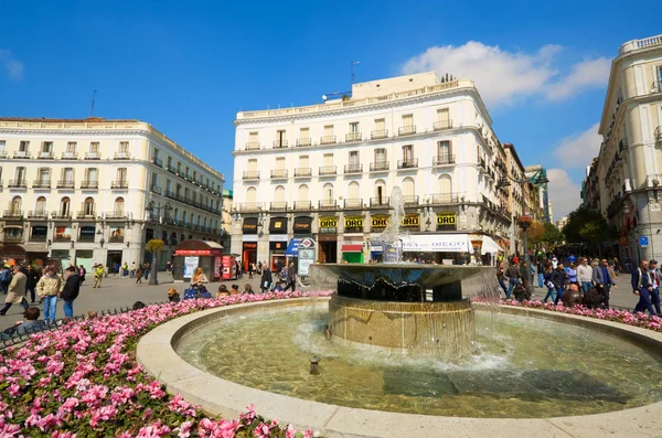 Puerta del Sol — Stockfoto