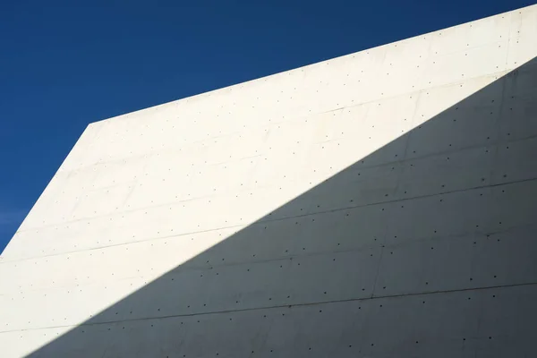 Close Modern Concrete Building — Stock Photo, Image