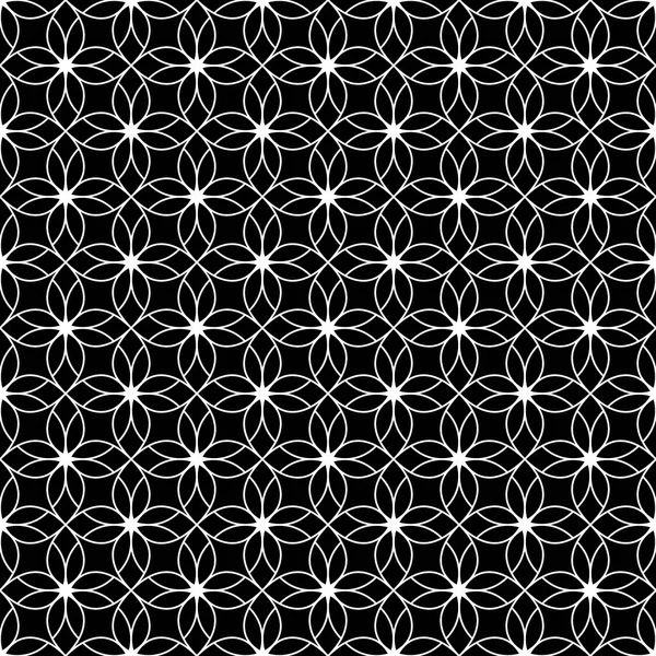 Nahtloses Muster Geometrischer Floraler Hintergrund Vektorillustration Gute Qualität Gutes Design — Stockvektor