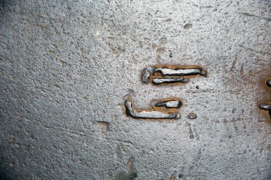 kopya alanı ile metal doku