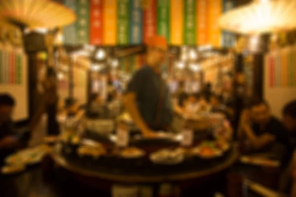 Blurred Japonés Restaurante Fondo — Foto de Stock