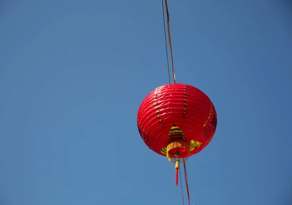 Red Lantern Blue Sky Background — Stock Photo, Image