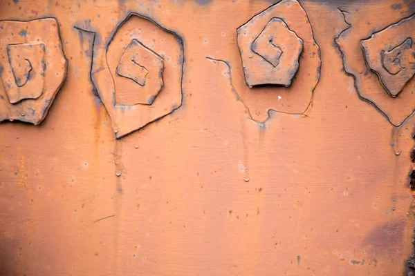 Rusty Steel Background Copy Space — Stock Photo, Image