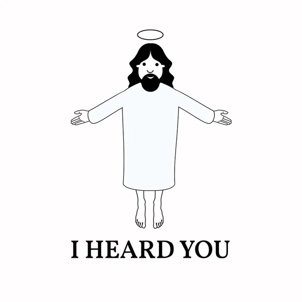 Jésus Christ Saint Homme Fils Dieu Sur Fond Blanc — Image vectorielle