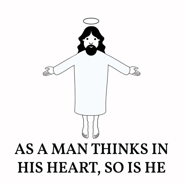 Jesus Christ Holy Man Son God White Background — Stock Vector