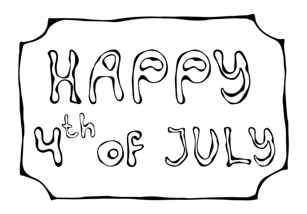 프레임에 행복 한 미국 독립 기념일 4 일 7 월 레터링 인사말 카드 및 포스터 디자인 합니다. 현실적인 손으로 그린 그림입니다. Savoyar 낙서 스타일. — 스톡 벡터