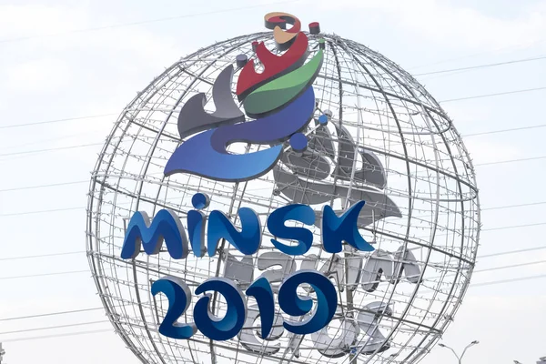 Minsk Belarus - April 21, 2019: chanterelle-mascot of the 2nd European Games on the street of Minsk. — Stock Photo, Image