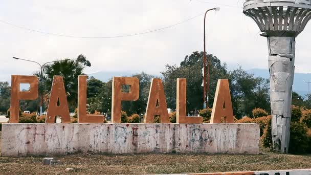7月のパルパラ市でのウェルカムサイン アルゼンチン — ストック動画