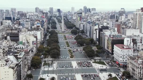 Buenos Aires Argentina Circa 2015 Avenida Julio Buenos Aires Argentina — Vídeos de Stock